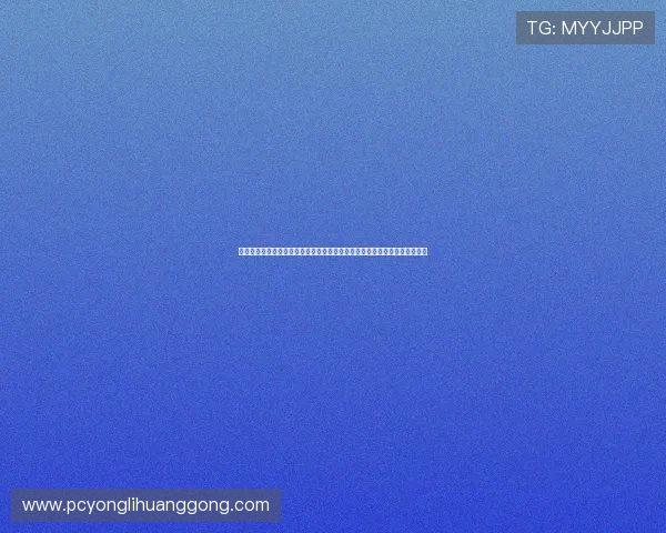 澳门娱乐网介绍澳门特色娱乐项目与旅游攻略，助你规划完美的澳门休闲之旅